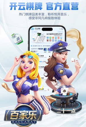 2026世界杯官方合作网站 1000米塑胶跑道要多少钱