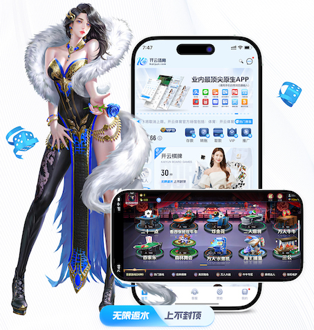 2026世界杯指定网站 标准的乒乓球台的长宽高