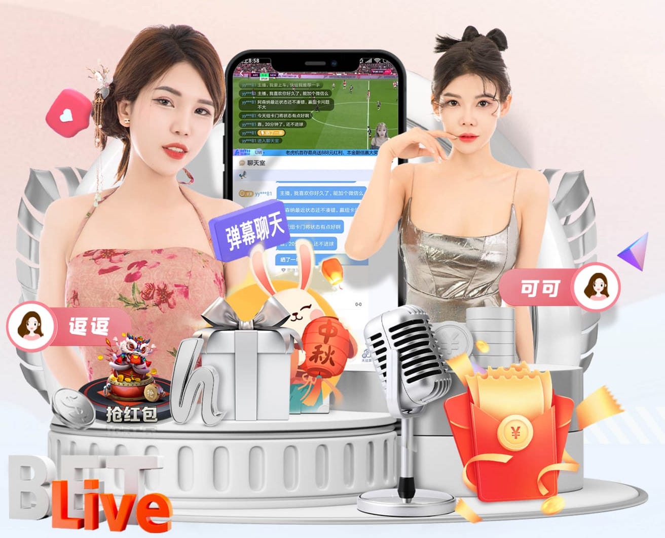 世界杯投彩app 乒乓球台台面厚度